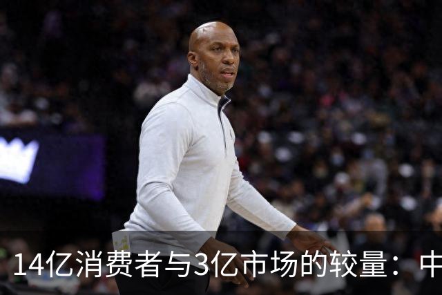 14亿消费者与3亿市场的较量：中国电视的困境与未来